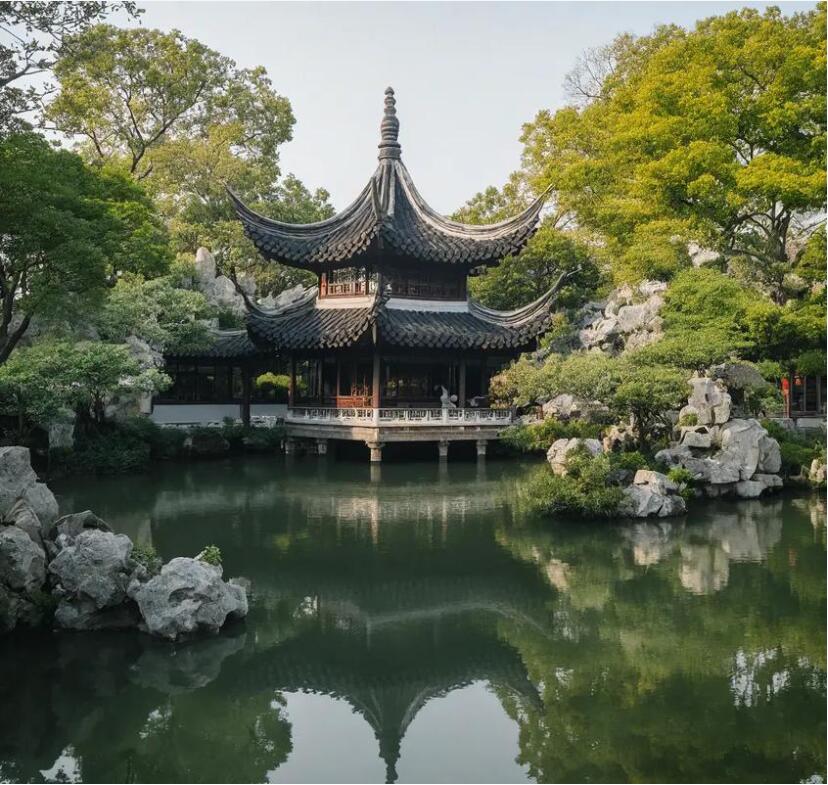 延安花留餐饮有限公司